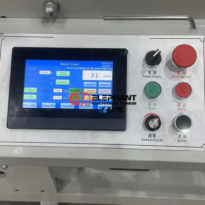6 Color Automatic Flexographic - Commercial Flexographic Printing 评论和价格
