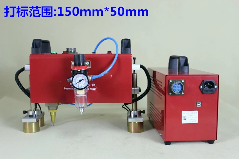 Hot sales  Marking Machine Por - Commercial Printing Machine For Sale 评论和价格