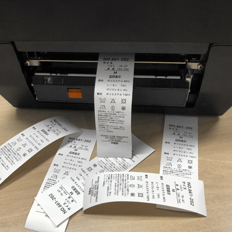 Gold Stain Ribbon Printer 12mm - Commercial Digital Printing 评论和价格