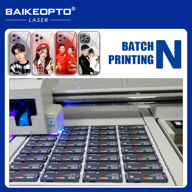 BK-3360 High-Speed Commercial  - Commercial Digital Printing 评论和价格