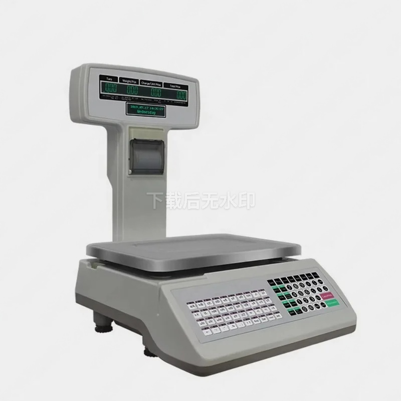 Dual LCD Digital Receipt Print - Commercial Digital Printing 评论和价格