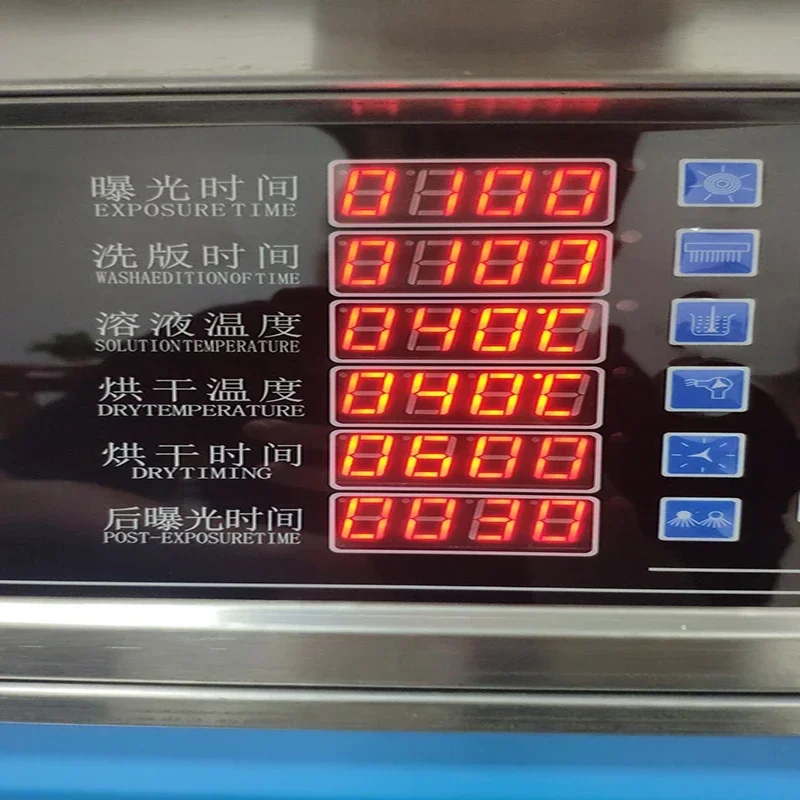 Flexo Plate Making Machine, Ph - Commercial Flexographic Printing 评论和价格