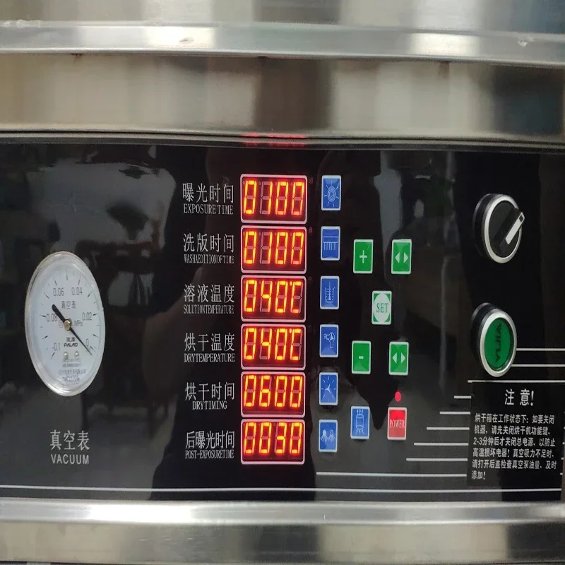 Flexo Plate Making Machine, Ph - Commercial Flexographic Printing 评论和价格